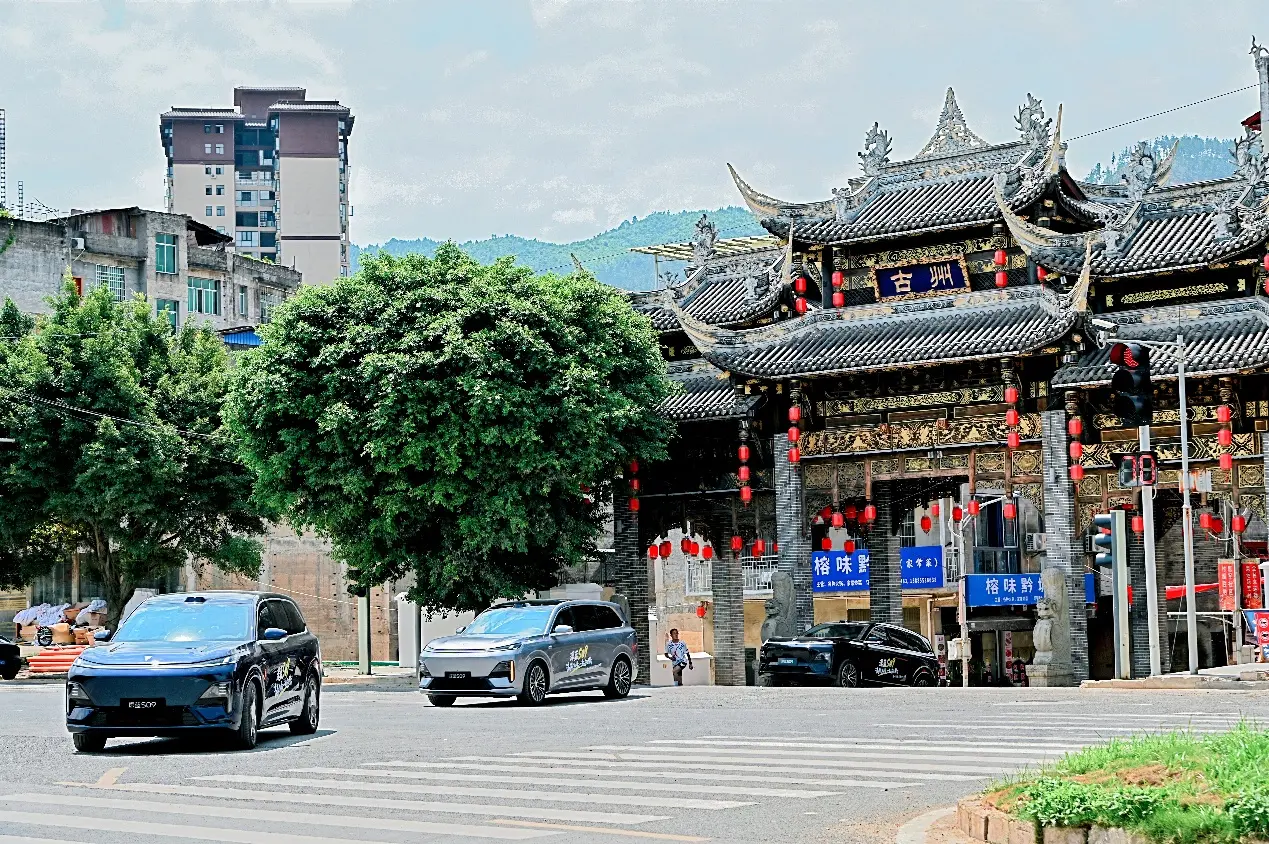 行驶平稳