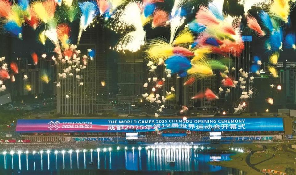 ONYr, 会开幕式的