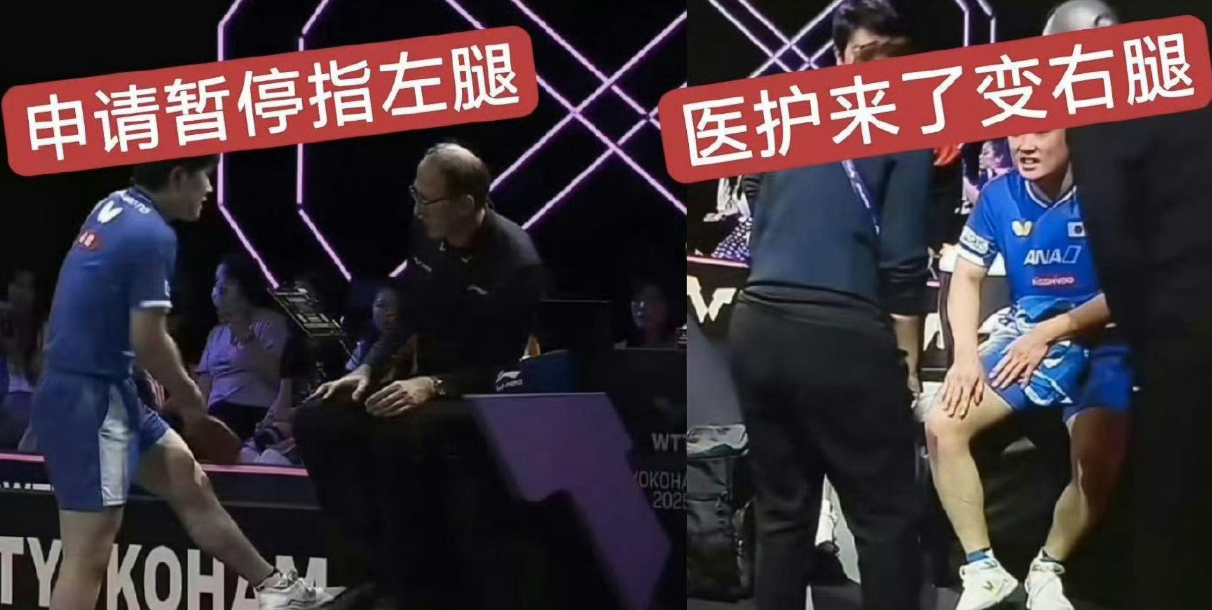 夺冠后, net, 和叫的这个