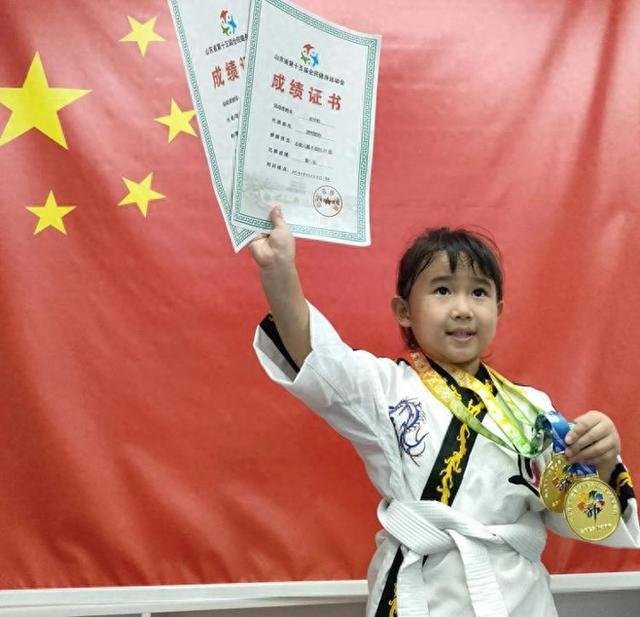 全国和国际, 荣誉称号 全国和国际, 荣誉称号