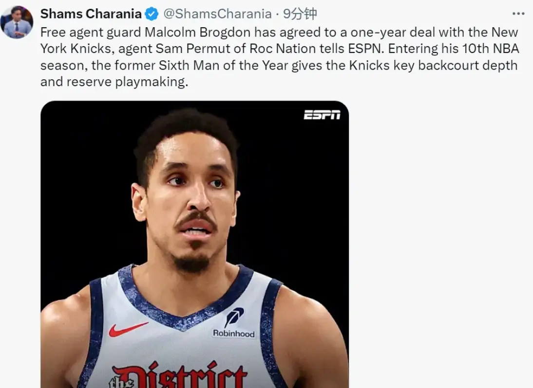 再次受到打, class