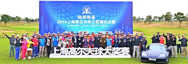 src, 高尔夫球运, 动员参赛